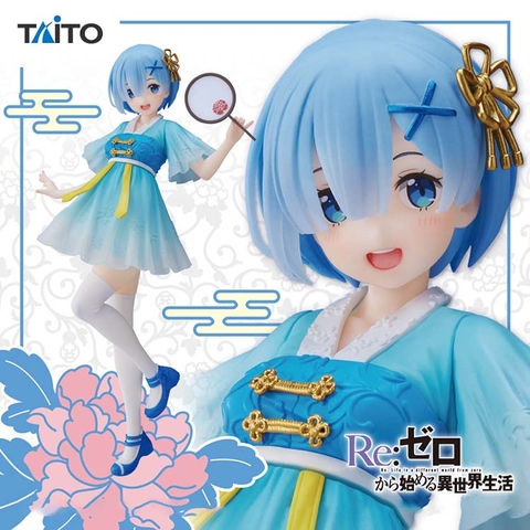 MÔ HÌNH Rem - Re:Zero kara Hajimeru Isekai Seikatsu - Coreful Figure - National Style Dress (Taito) FIGURE CHÍNH HÃNG