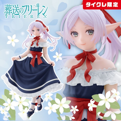 MÔ HÌNH Frieren - Sousou no Frieren - Coreful Figure - Dress ver. (Taito) FIGURE CHÍNH HÃNG