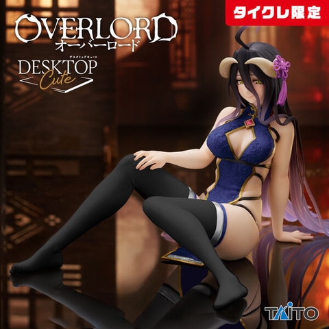 MÔ HÌNH Albedo - Overlord - Desktop Cute - China Dress ver., Renewal (Taito) FIGURE CHÍNH HÃNG