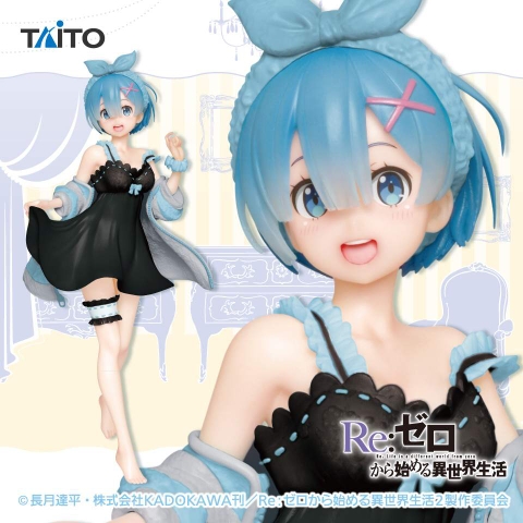 MÔ HÌNH Rem - Re:Zero kara Hajimeru Isekai Seikatsu - Precious Figure - Room Wear Ver., Renewal (Taito) FIGURE CHÍNH HÃNG