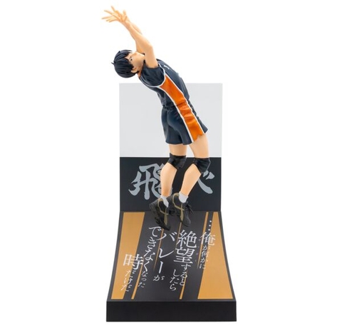 MÔ HÌNH Kageyama Tobio - Haikyuu!! - Happy Kuji Haikyuu!! (B Prize) - HappyKuji (Sunny Side Up) FIGURE CHÍNH HÃNG