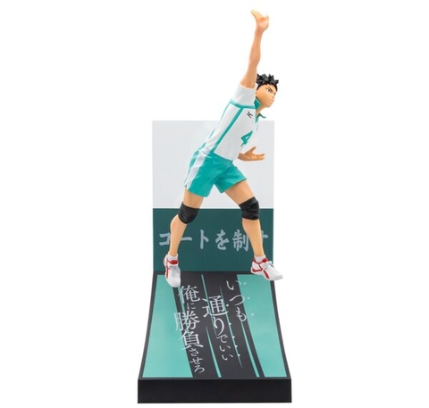MÔ HÌNH Iwaizumi Hajime - Haikyuu!! - Happy Kuji Haikyuu!! (D Prize) - HappyKuji (Sunny Side Up) FIGURE CHÍNH HÃNG