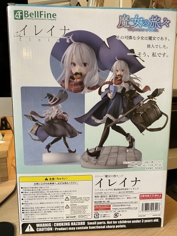 MÔ HÌNH Elaina Wandering Witch: The Journey of Elaina 1/7 Complete Figure (Bellfine) CHÍNH HÃNG