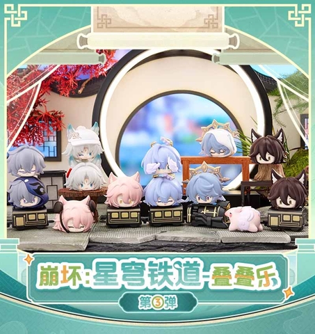 MÔ HÌNH ĐOÀN TÀU Chibi Honkai: Star Rail Q Version Jenga Ver. 3 (All For Play) FIGURE CHÍNH HÃNG FIGURE CHÍNH HÃNG