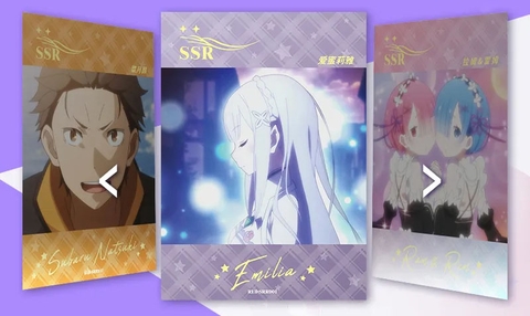 THẺ BÀI Re:Zero kara Hajimeru Isekai Seikatsu - Collectable Cards Offical Licensed (CardFun) PACK CARD CHÍNH HÃNG