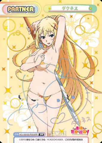 THẺ BÀI Kono Subarashii Sekai ni Shukufuku wo! - Rebirth for you - Booster Box (Bushiroad) PACK CARD CHÍNH HÃNG