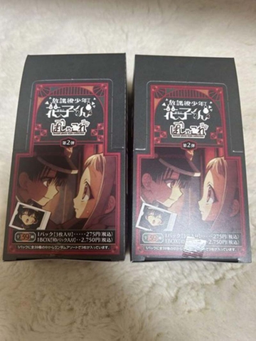 THẺ BÀI Toilet-Bound Hanako-kun - Poshé Kore Vol.2 (MOVIC) BOX PACK CARD CHÍNH HÃNG