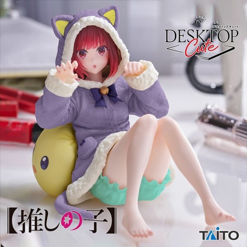 MÔ HÌNH Arima Kana - Oshi no Ko - Desktop Cute - Cat Room Wear Ver. (Taito) FIGURE CHÍNH HÃNG
