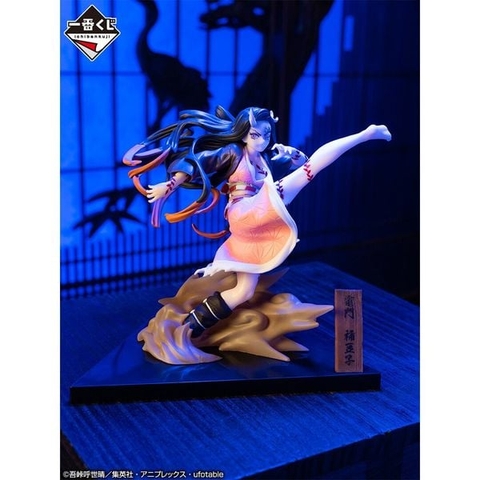 MÔ HÌNH Kamado Nezuko - Kimetsu no Yaiba - Ichiban Kuji (C Prize) - Onika Shinkouji Ver. FIGURE CHÍNH HÃNG
