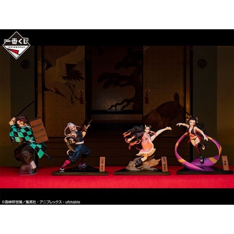 MÔ HÌNH Kamado Nezuko - Kimetsu no Yaiba - Ichiban Kuji (C Prize) - Onika Shinkouji Ver. FIGURE CHÍNH HÃNG