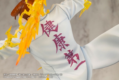 [Pre Order] MÔ HÌNH ARTFX J YuYu Hakusho Kazuma Kuwabara Ver.2 1/8 Complete Figure(Kotobukiya) FIGURE CHÍNH HÃNG