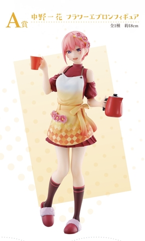 MÔ HÌNH 5 Nàng Dâu Nakano - Nhà Có 5 Nàng Dâu - Ichiban Kuji - Flower Apron (Bandai) FIGURE CHÍNH HÃNG