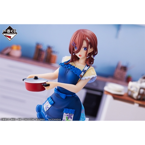 MÔ HÌNH Nakano Miku - Nhà Có 5 Nàng Dâu - Ichiban Kuji (C Prize) - Flower Apron (Bandai) FIGURE CHÍNH HÃNG