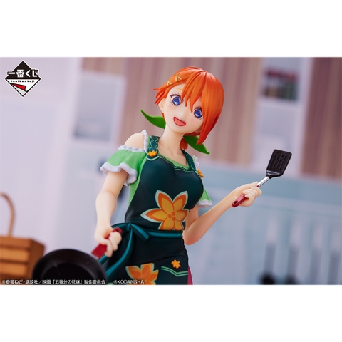 MÔ HÌNH Yotsuba Nakano - Nhà Có 5 Nàng Dâu - Ichiban Kuji (D Prize) - Flower Apron (Bandai) FIGURE CHÍNH HÃNG