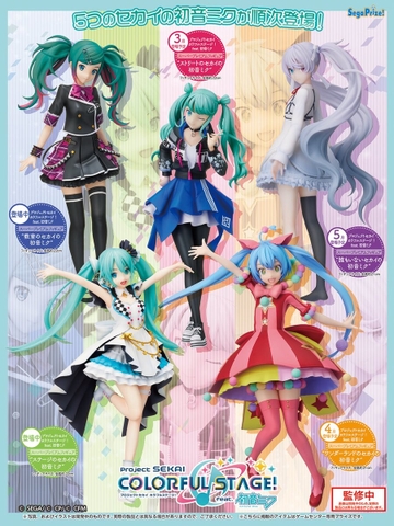 MÔ HÌNH Hatsune Miku -  Project Sekai: Colorful Stage! feat. Hatsune Miku - SPM Figure - Stage no Sekai (SEGA) CHÍNH HÃNG