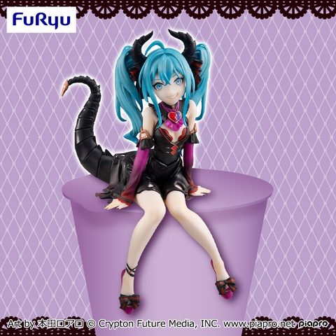 MÔ HÌNH Hatsune Miku - Piapro Characters - Noodle Stopper Figure - Villain Color Variation ver. (FuRyu) FIGURE CHÍNH HÃNG