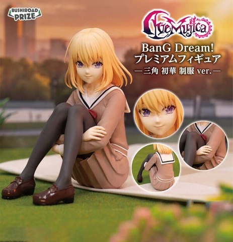[Pre Order] MÔ HÌNH Misumi Uika - BanG Dream! Ave Mujica - Bushiroad Prize - Premium Figure - Seifuku ver. (Bushiroad Creative) FIGURE CHÍNH HÃNG