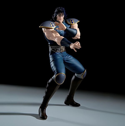 [Pre Order] MÔ HÌNH Rei - Hokuto no Ken - Grandista (Bandai Spirits) FIGURE CHÍNH HÃNG