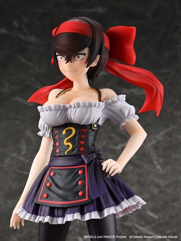 [PRE ORDER] MÔ HÌNH Girls und Panzer Ribbon no Musha Shizuka Tsuruki Dirndl Ver. 1/6 Complete Figure(Kaitendo) FIGURE CHÍNH HÃNG