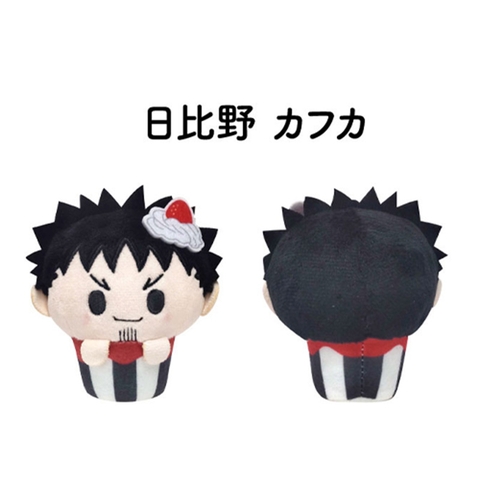 [PRE ORDER] Blind Box Bông Kaijuu No.8 Cupcake Tapinui ( TAPIOCA ) Plushie CHÍNH HÃNG