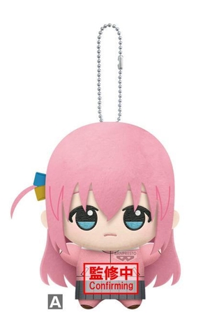 [PRE ORDER] BÔNG Lonely rock! Little no-point doll vol.1 (BANPRESTO) PLUSHIE CHÍNH HÃNG