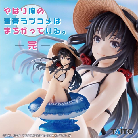 MÔ HÌNH Yukinoshita Yukino - Yahari Ore no Seishun Love Comedy wa Machigatteiru. Kan - Aqua Float Girls (Taito) FIGURE CHÍNH HÃNG