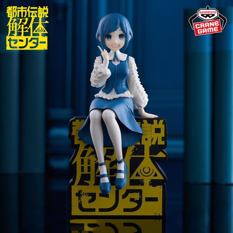 [Pre Order] MÔ HÌNH Fukurai Azami - Toshi Densetsu Kaitai Center - Monitor Top Figure (Bandai Spirits) FIGURE CHÍNH HÃNG