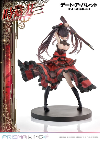 [Pre Order] MÔ HÌNH Kurumi Tokisaki - PRISMA WING Date A Bullet - 1/7 Complete Figure(Prime 1 Studio) FIGURE CHÍNH HÃNG