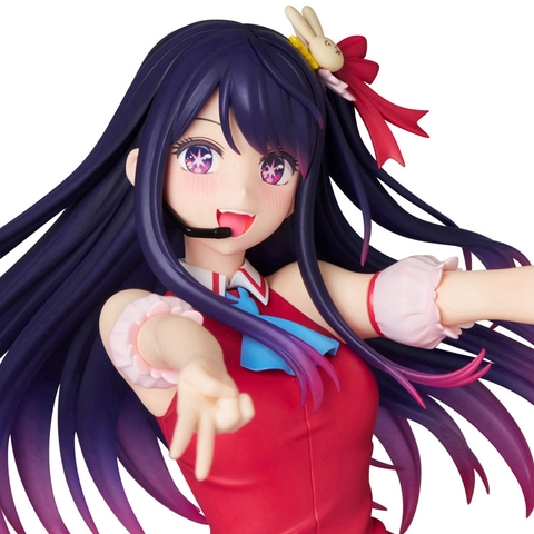 [Pre Order] MÔ HÌNH PPP [Oshi no Ko] Ai 1/8 Complete Figure(Medicom Toy) FIGURE CHÍNH HÃNG