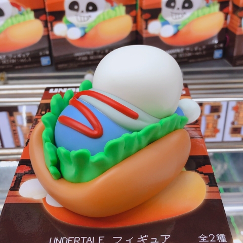 MÔ HÌNH Sans - Undertale - ~Food Design~ Vol. 1 (Bandai Spirits) FIGURE CHÍNH HÃNG