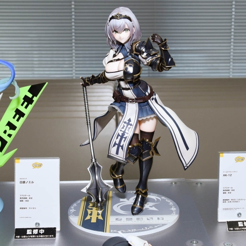 MÔ HÌNH Shirogane Noel - Hololive Production - 1/7 Complete Figure(Phat Company) FIGURE CHÍNH HÃNG