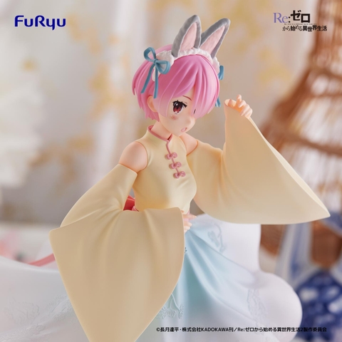 Ram - Re:Zero - Exceed Creative - Shou Usagi Musume (FuRyu)
