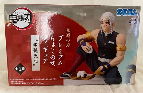 MÔ HÌNH Uzui Tengen -  Kimetsu no Yaiba - Premium Chokonose Figure (SEGA) FIGURE CHÍNH HÃNG