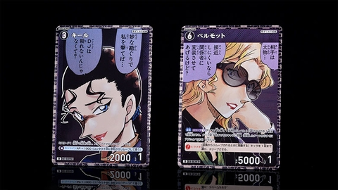 THẺ BÀI Detective Conan - Black Organization Case Theme Deck 02 (Takara Tomy) PACK CARD CHÍNH HÃNG