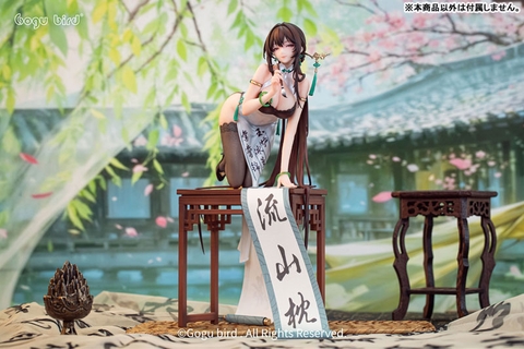 [PRE ORDER] MÔ HÌNH Calligraphy girl Boku Ensei - 1/6 Complete Figure(Gogu Bird) FIGURE CHÍNH HÃNG