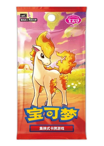 THẺ BÀI Pokemon - Gem Pack Vol 4 Box - Slim Booster Box (Cayou) PACK CARD CHÍNH HÃNG