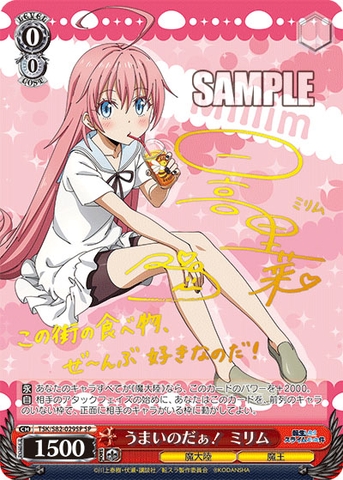 THẺ BÀI That Time I Got Reincarnated as a Slime Vol.2 Booster BOX (Weiβ Schwarz) PACK CARD CHÍNH HÃNG