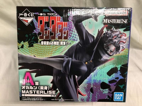 MÔ HÌNH Takakura Ken - Dandadan - Ichiban Kuji - Ichiban Kuji TV Anime 