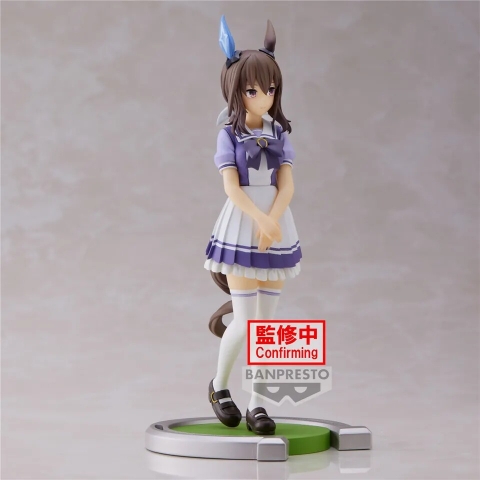 MÔ HÌNH Admire Vega - Umamusume: Pretty Derby (Bandai Spirits)FIGURE CHÍNH HÃNG