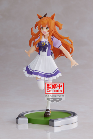MÔ HÌNH Mayano Top Gun - Umamusume: Pretty Derby (Bandai Spirits)FIGURE CHÍNH HÃNG