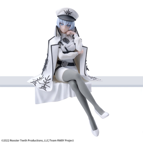RWBY - Weiss Schnee - PM Figure - Nightmare Side Ver. (SEGA)