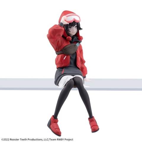 RWBY - Ruby Rose - Premium Chokonose Figure - Lucid Dream Ver. (SEGA)