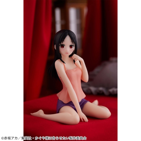 Kaguya-sama wa Kokurasetai - Shinomiya Kaguya - Relax Time (BANDAI)