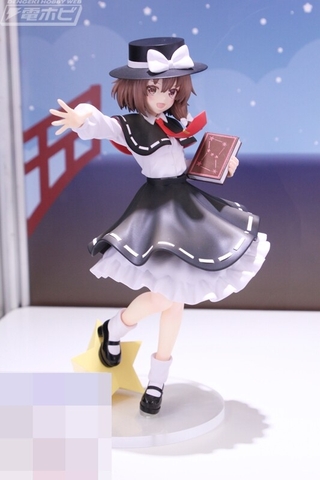 Usami Renko - Touhou Project - Trio-Try-iT (FuRyu)
