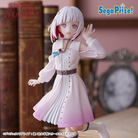 MÔ HÌNH Yugiri Tsuzuri - Hasunosora Jogakuin School Idol Club - Desktop×Decorate Collections (SEGA) FIGURE CHÍNH HÃNG