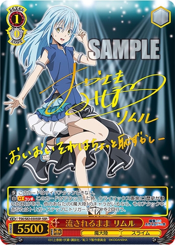 THẺ BÀI That Time I Got Reincarnated as a Slime Vol.2 Booster BOX (Weiβ Schwarz) PACK CARD CHÍNH HÃNG