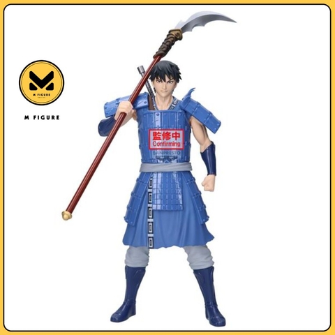 [PRE ORDER] MÔ HÌNH Kingdom - Shin - Grandista (Bandai Spirits) FIGURE CHÍNH HÃNG
