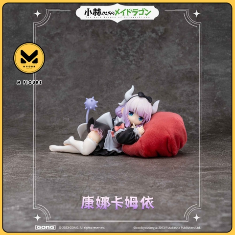 MÔ HÌNH Kanna - Miss Kobayashi's Dragon Maid - 1/7 Complete Figure (GONG) FIGURE CHÍNH HÃNG