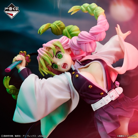 MÔ HÌNH Kanroji Mitsuri - DEMON SLAYER - Ichiban Kuji (C Prize) (Bandai)