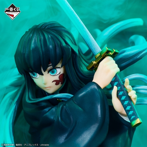 MÔ HÌNH Tokitou Muichirou - Demon Slayer - Ichiban Kuji (Bandai)